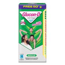 GULOCON - D (REGULAR)
