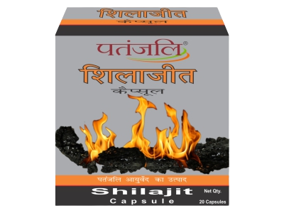 PATANJALI SHILAJIT CAP.