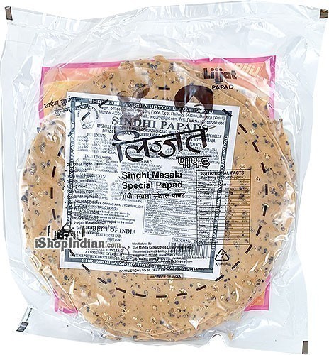 LIJJAT UDADA SINDHI MASALA SPECIAL 200 GM