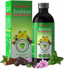HAMDARD JOSHINA HERBAL SYRUP