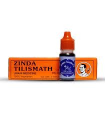 ZINDA TILISMATH UNANI MEDICINE