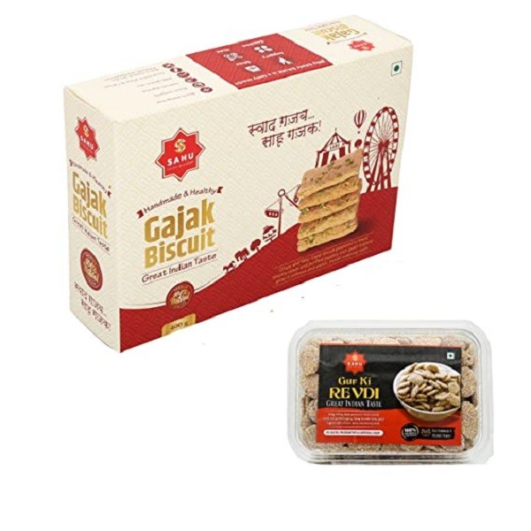 SEVI GACHAK 400 GM